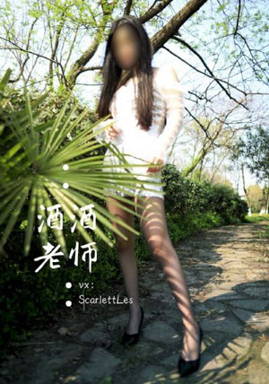 最后的我们