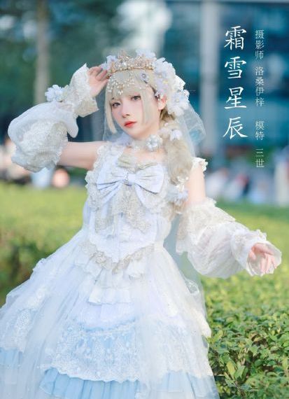 二战电影《斧头》