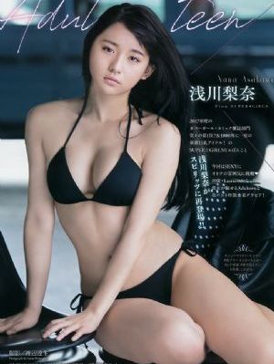 迷城电影