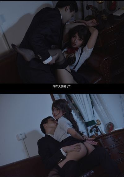 少妇2